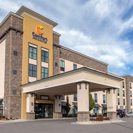 Comfort Inn & Suites Salt Lake City Airport Extérieur photo